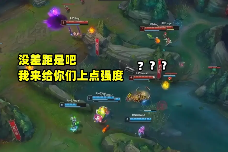 AYX-Ning连续五场比赛得分超过出色防守，RNG不断突破！