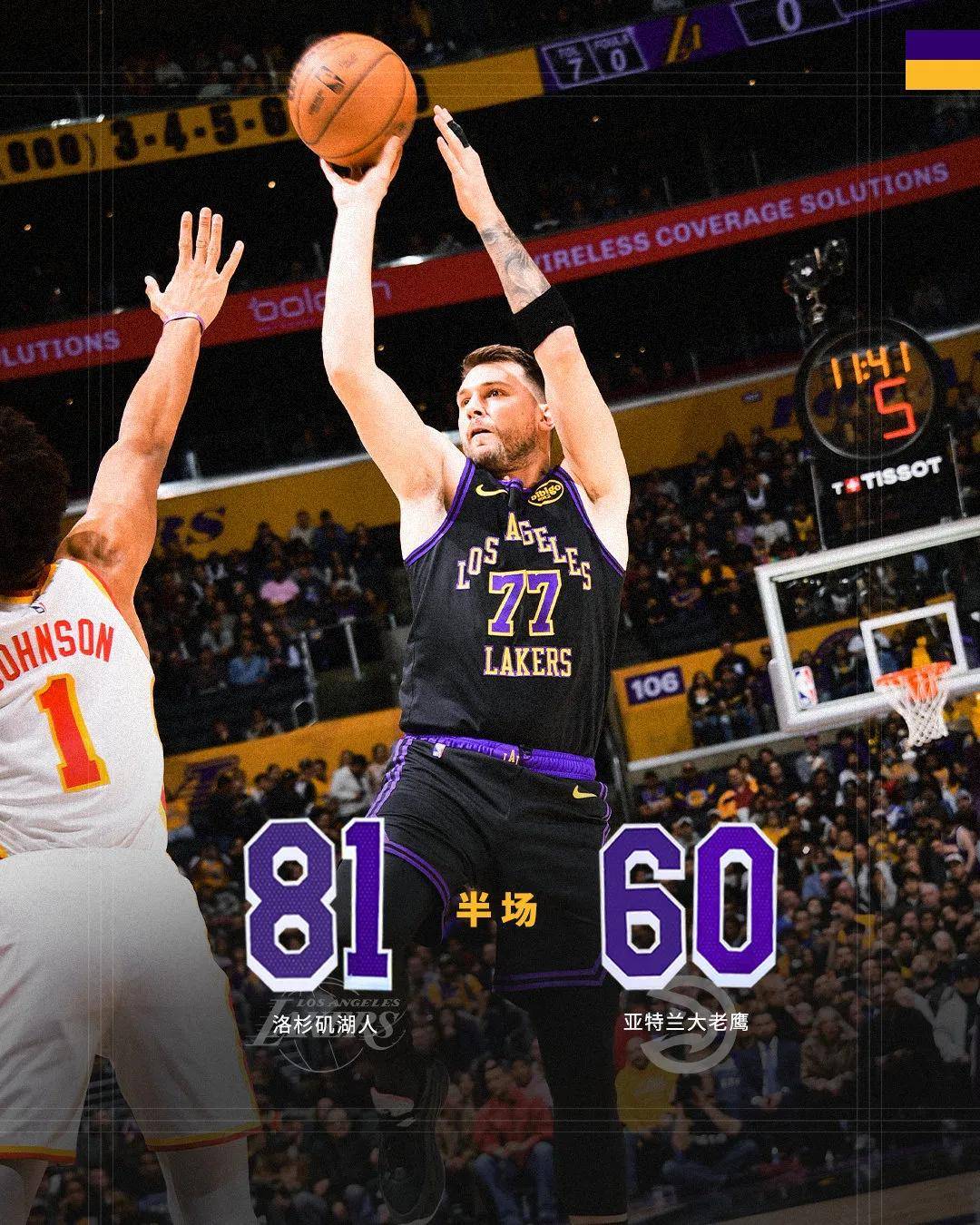 爱游戏体育- 东契奇24+10+8欧文空砍45分 kd低迷篮网负独行侠 