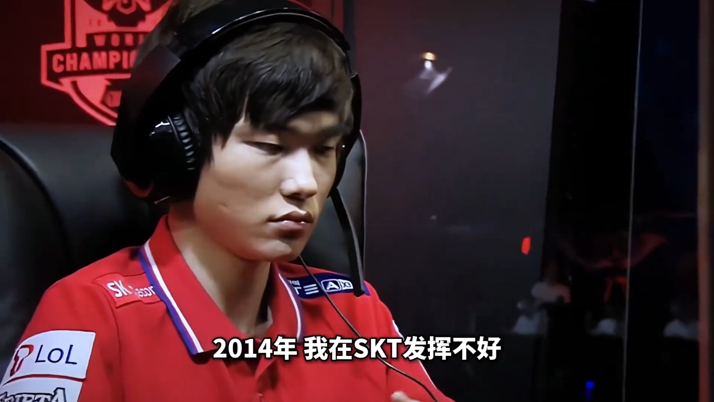 爱游戏- faker关键节点赛事规则更新,fpx带队取胜了吗