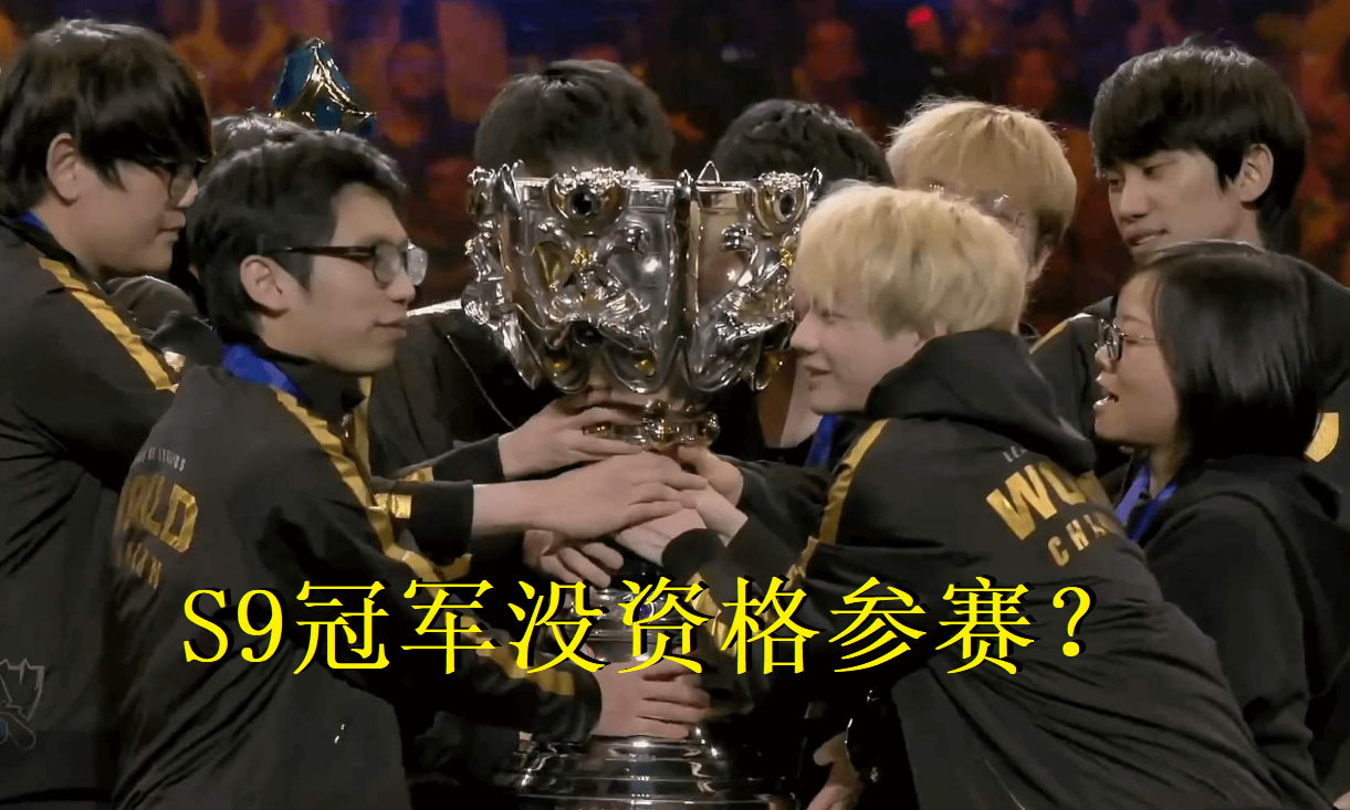 爱游戏- faker关键节点赛事规则更新,fpx带队取胜了吗