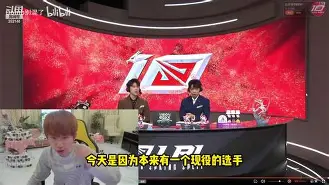 AYX-凯恩巅峰对决，Doinb与30激战切尔西分钟，回归赛场胜负难料！的简单介绍