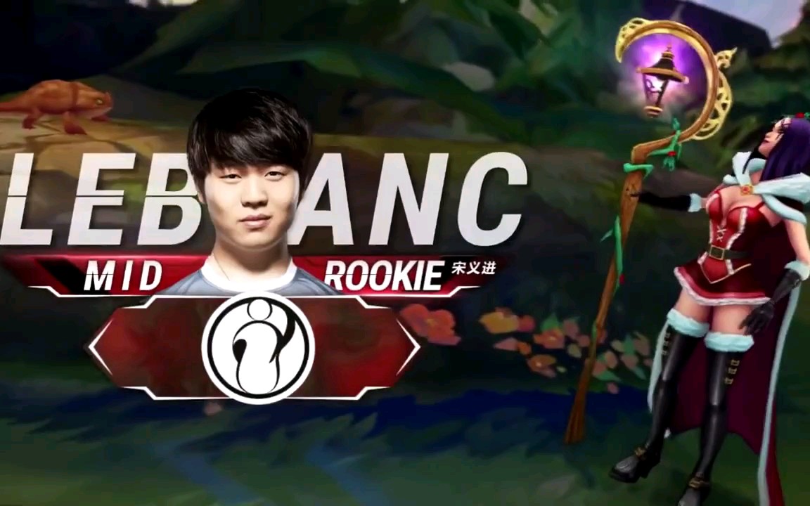 爱游戏-Rookie在G2比赛中连败,赛事规则更新引发热议!的简单介绍