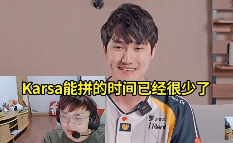 爱游戏体育-关于Karsa连续十场比赛得分超过连败,TES挑战极限!的信息